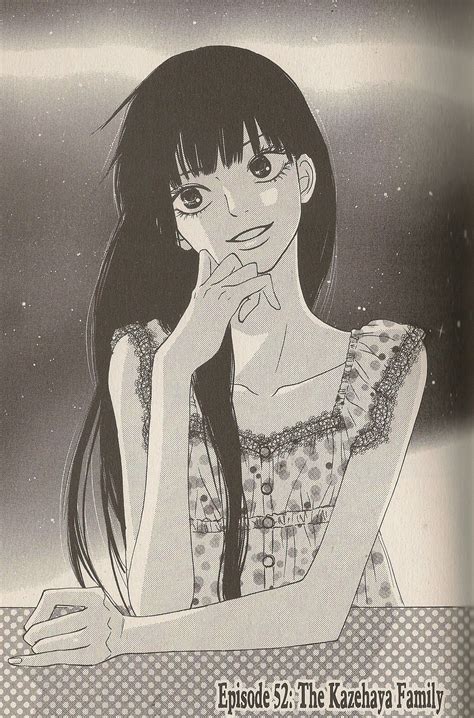 sawako manga